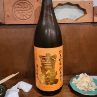 広島県の酒