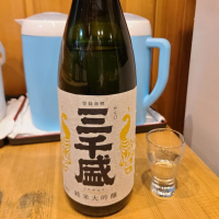 岐阜県の酒