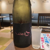 大分県の酒