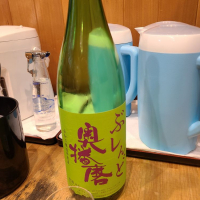 兵庫県の酒