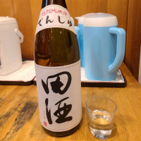 青森県の酒