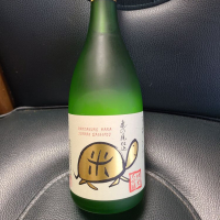 秋田県の酒