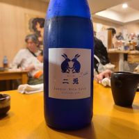 愛知県の酒