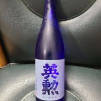 京都府の酒