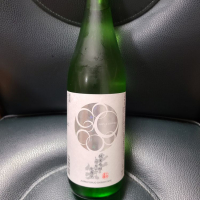 長野県の酒