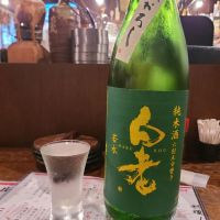 愛知県の酒