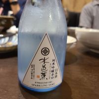 群馬県の酒