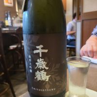 北海道の酒