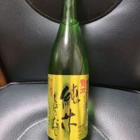 兵庫県の酒