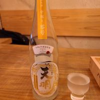 福島県の酒