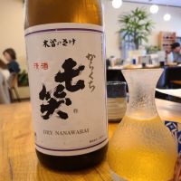 長野県の酒