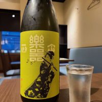 福島県の酒