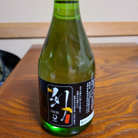 長野県の酒