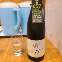 奈良県の酒