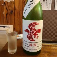 和歌山県の酒