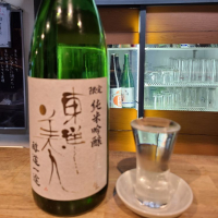 山口県の酒