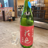 秋田県の酒