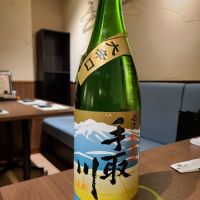 石川県の酒