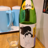 山形県の酒