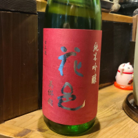 秋田県の酒