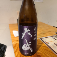 鹿児島県の酒