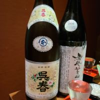 大阪府の酒