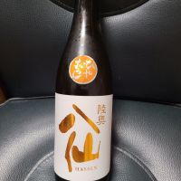 青森県の酒