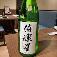 宮城県の酒