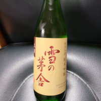 秋田県の酒