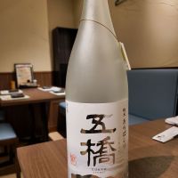 山口県の酒