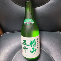 長崎県の酒