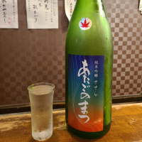 宮城県の酒