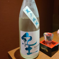 和歌山県の酒