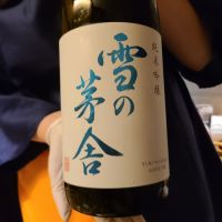 秋田県の酒