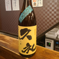 高知県の酒