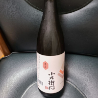 岐阜県の酒