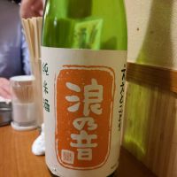 滋賀県の酒