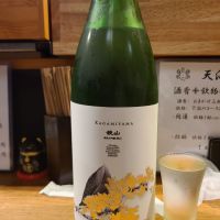 埼玉県の酒