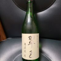 秋田県の酒