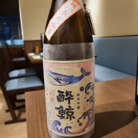 高知県の酒