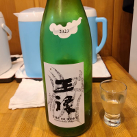 島根県の酒