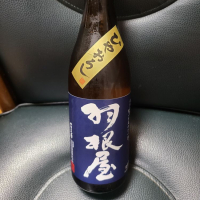 富山県の酒