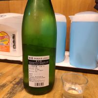 田酒のレビュー by_acdc