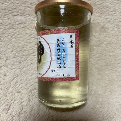 神の池(かみのいけ) | 日本酒 評価・通販 SAKETIME