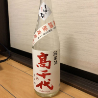 新潟県の酒