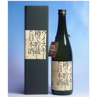 福顔(ふくがお) | 日本酒 評価・通販 SAKETIME