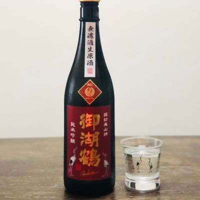 御湖鶴(みこつる) | 日本酒 評価・通販 SAKETIME