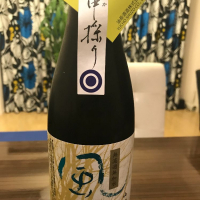 奈良県の酒