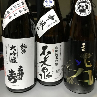 福岡県の酒