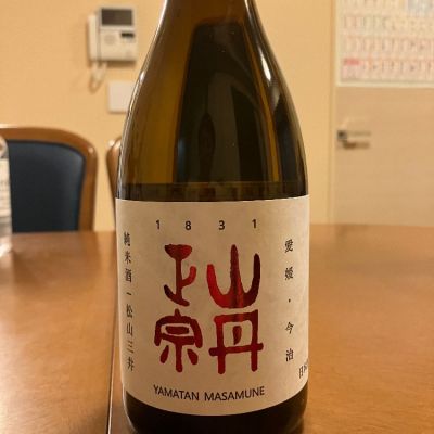 愛媛県の酒